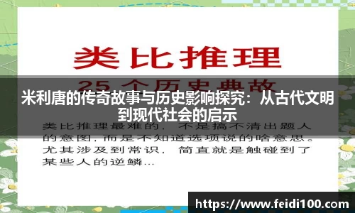星空娱乐平台