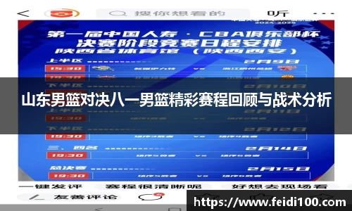 星空娱乐官网