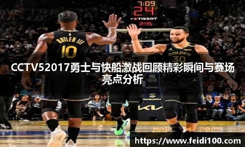 星空娱乐app