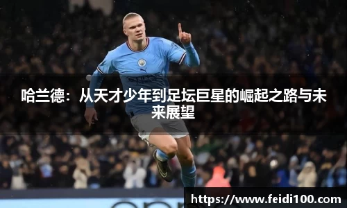 星空娱乐app