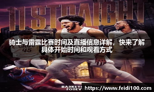 星空娱乐平台