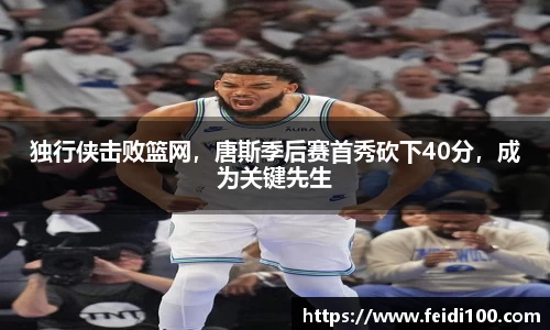 星空娱乐平台