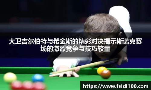 星空娱乐平台