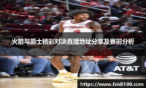 星空娱乐