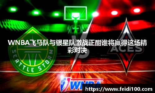 星空娱乐平台