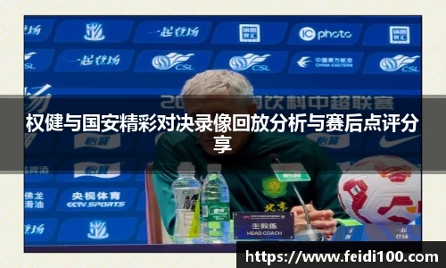 星空娱乐平台