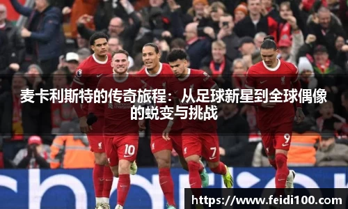 星空娱乐