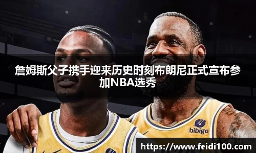 星空娱乐