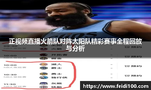 星空娱乐