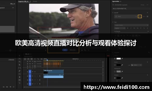 星空娱乐平台