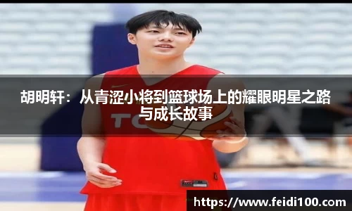 星空娱乐官网
