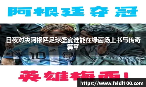 星空娱乐平台