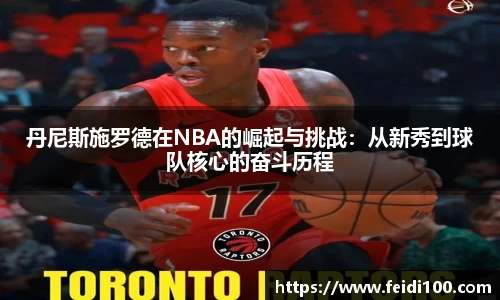 星空娱乐平台