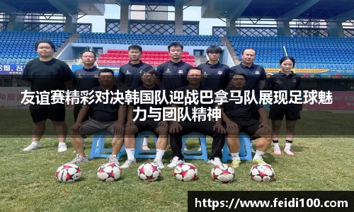 星空娱乐官网