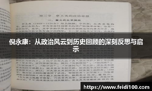 星空娱乐