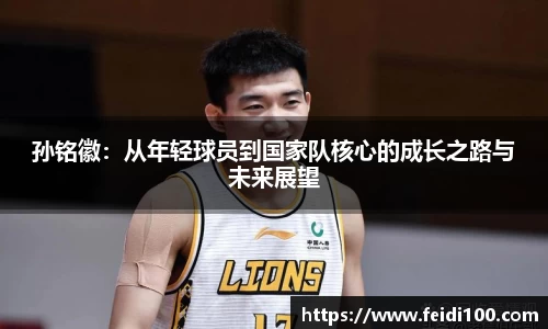 星空娱乐平台