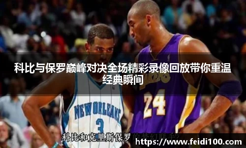 星空娱乐