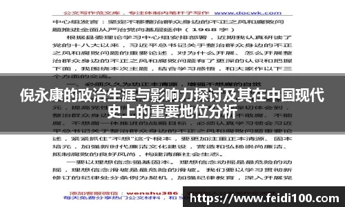 星空娱乐官网