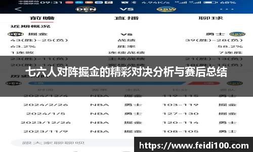 星空娱乐app
