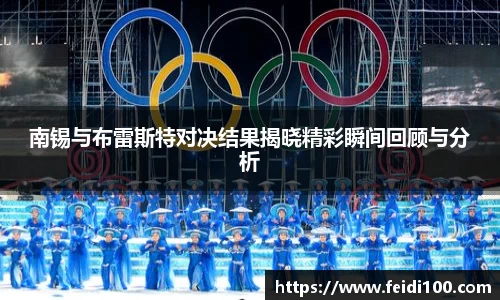 星空娱乐平台