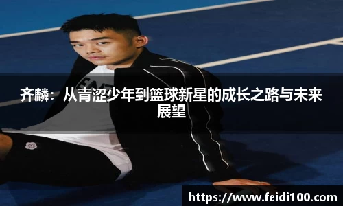 星空娱乐官网