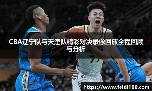 星空娱乐