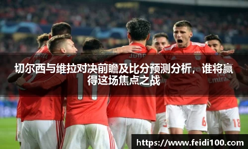 星空娱乐平台