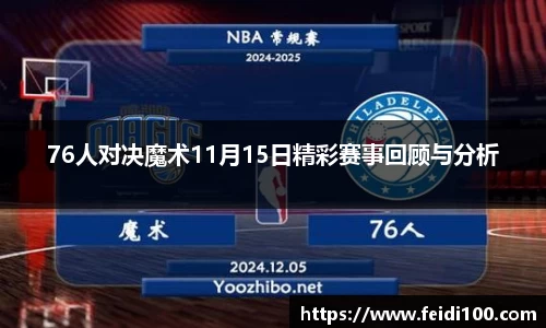 星空娱乐平台