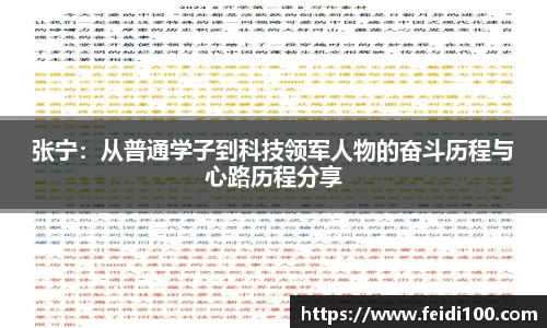 星空娱乐