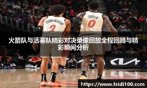星空娱乐官网