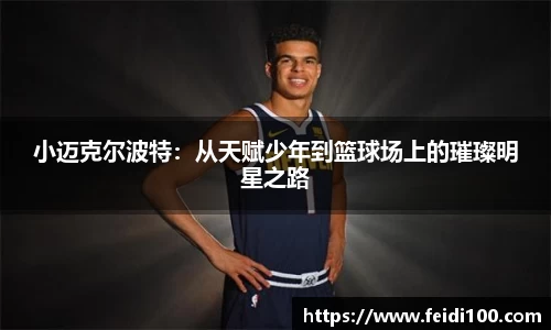 星空娱乐