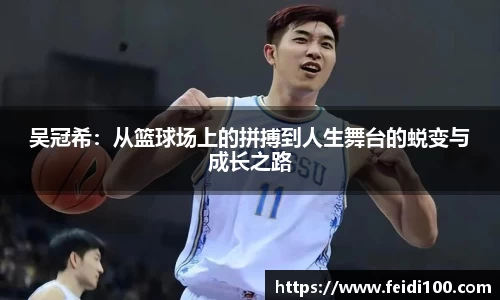 星空娱乐平台