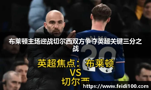 星空娱乐平台