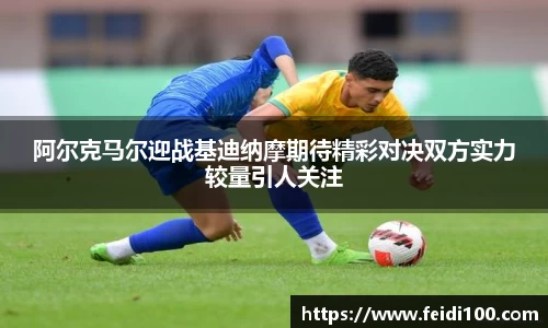 星空娱乐官网