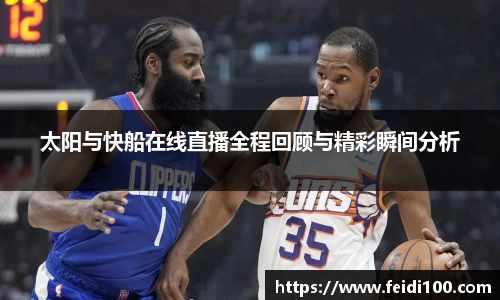 星空娱乐平台