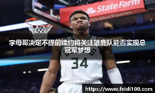星空娱乐app