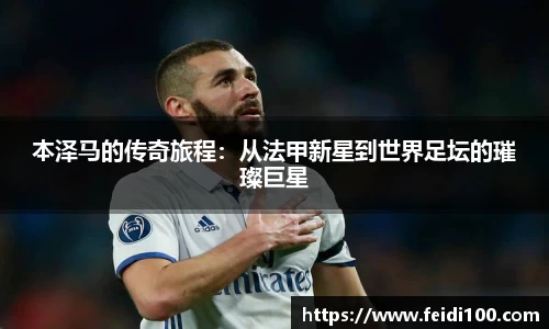 星空娱乐