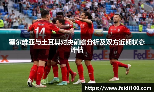 星空娱乐平台