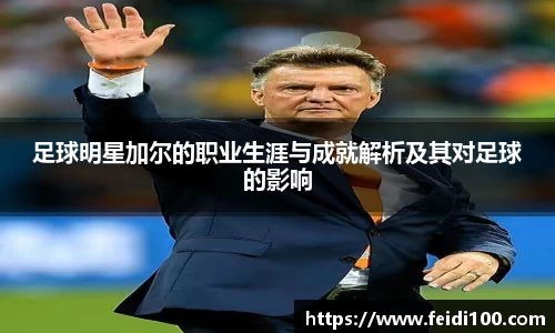 星空娱乐平台