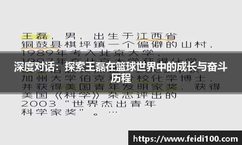 星空娱乐官网
