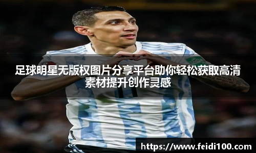 星空娱乐平台