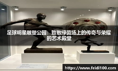 星空娱乐平台