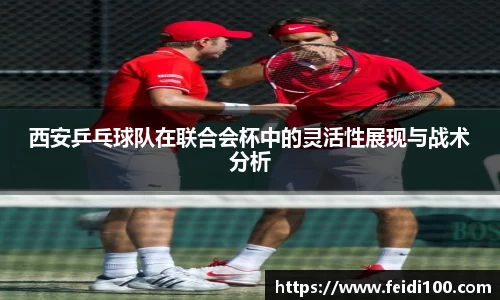 星空娱乐