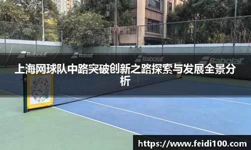 星空娱乐平台