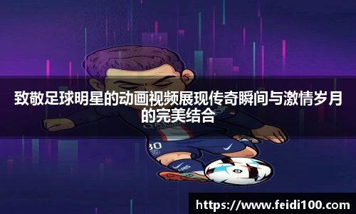 星空娱乐平台