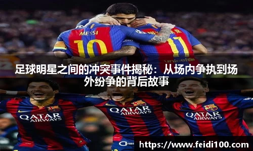 星空娱乐官网