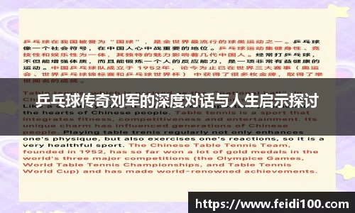 星空娱乐