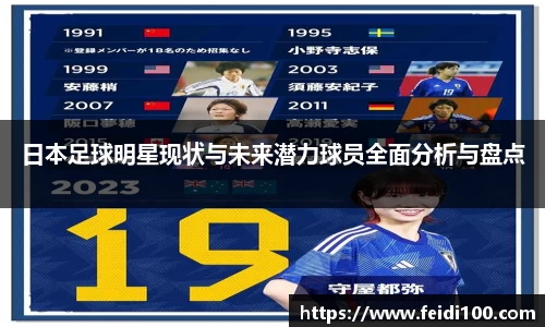 星空娱乐平台
