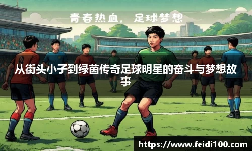 星空娱乐官网