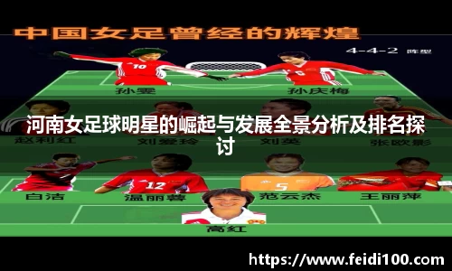 星空娱乐app